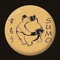 Sumo